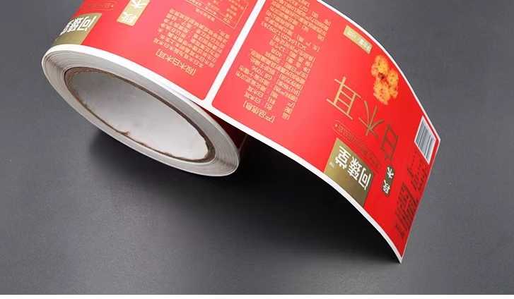 專業(yè)標(biāo)簽定制，讓產(chǎn)品更具辨識度